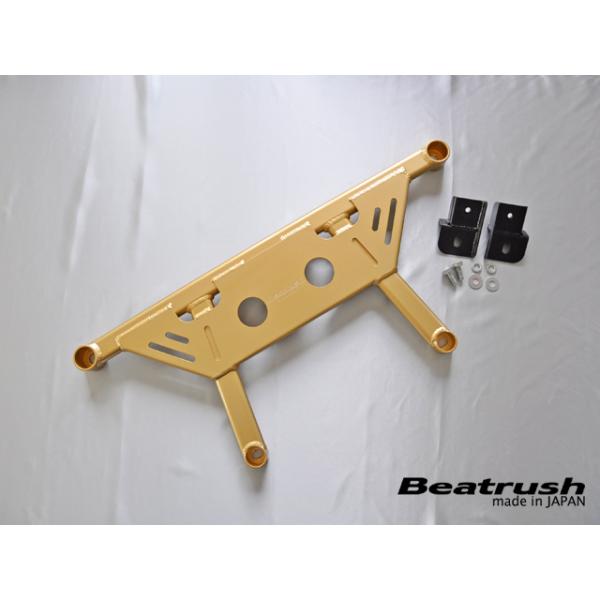 C vEX ZVW30 tg o[T|[go[ S81703PB-FA LAILE Beatrush r[gbV