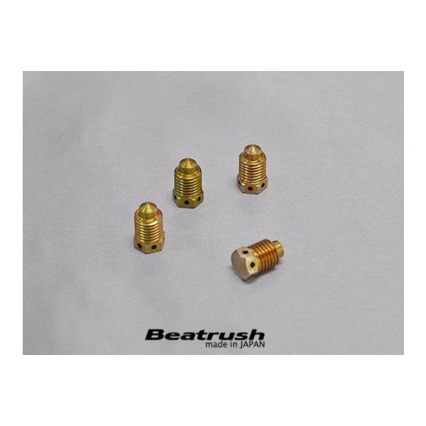 C x`Xgbp[{g WEBER 45DCOEp X`[ S9001VB45S4 LAILE Beatrush r[gbV