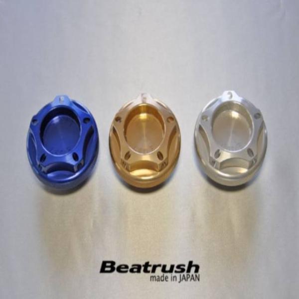 C ėp ICtB[Lbv S1401AM-B LAILE Beatrush r[gbV