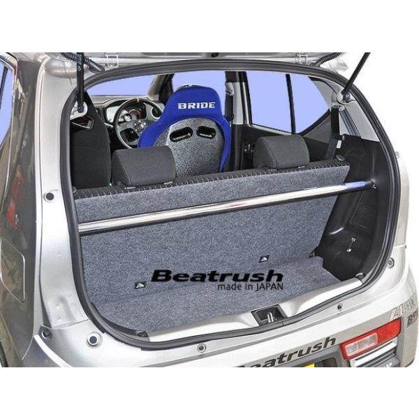 C Ag[NX HA36S As[o[ ptH[}Xo[ S88504PB-PB LAILE Beatrush r[gbV