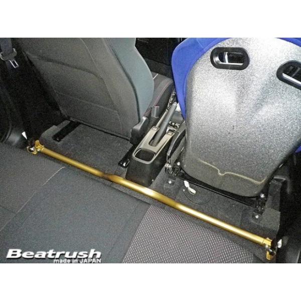 C XCtgEX|[c ZC33S tA[ptH[}Xo[ ptH[}Xo[ S88046PB-C LAILE Beatrush r[gbV