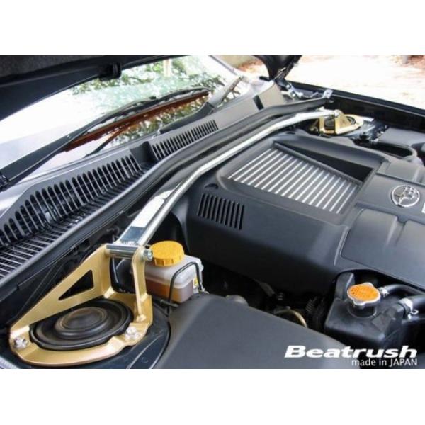 C tHX^[ SH5 tgEXgbg^[o[ Xgbg^[o[ S86103-FTA LAILE Beatrush r[gbV