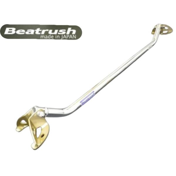 C CvbTWRX GC8 AEXgbg^[o[ Xgbg^[o[ S86010-RTA LAILE Beatrush r[gbV