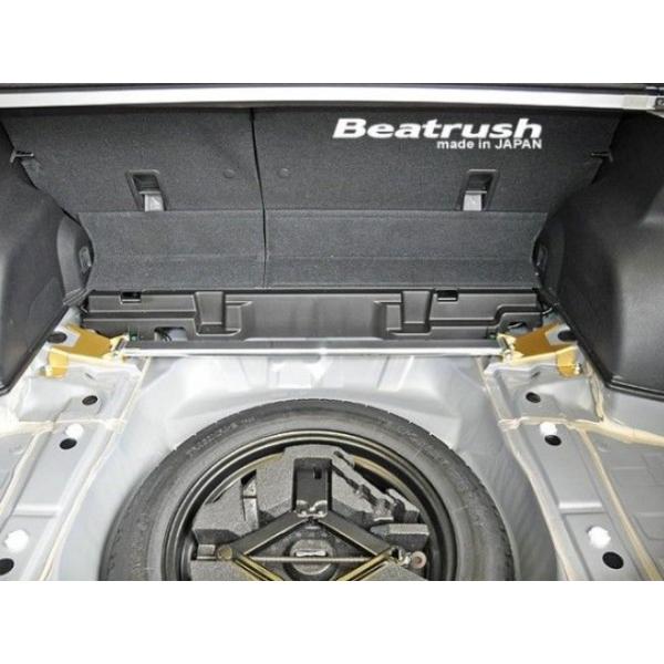 C tHX^[ SJGESJ5 AEXgbg^[o[ Xgbg^[o[ S86205-RTA LAILE Beatrush r[gbV