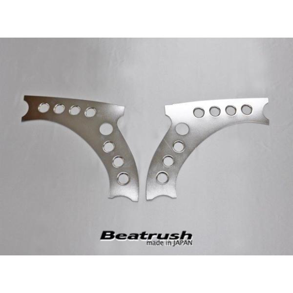 C XCtgX|[c ZC33S tgAA[⋭v[g TXyVEp[c S138046B-FLA LAILE Beatrush r[gbV