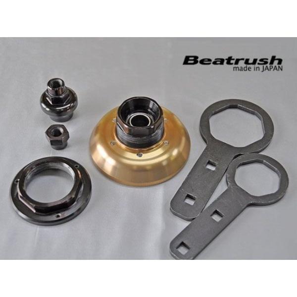 C XCtgX|[c ZC31S tgEs{[ gbv }Eg TXyVEp[c S138041TM-FP LAILE Beatrush r[gbV