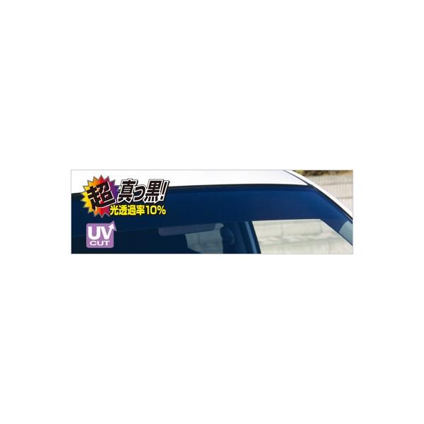 �Y�[�v���W�F�N�g �C���T�C�g ZE2 �t�����g�V�F�C�_�[ �u���b�L�[�X���[�N FS-158B ZOO PROJECT OX�V�F�C�_�[ �I�b�N�X�V�F�C�_�[