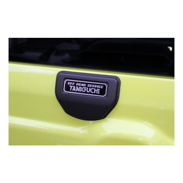 It[hT[rX ^jO` Wj[ Wj[VG JB64 74 ACp[LZJo[ XeXSv[gZbg ABS OFF ROAD SERVICE TANIGUCHI