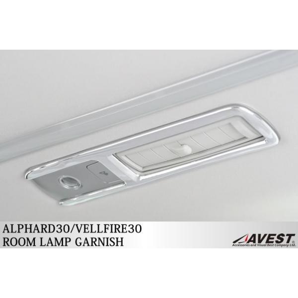 AxXg At@[h Ft@CA 30n O  [vK[jbV TC-HN09T8113 AVEST