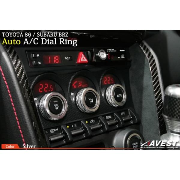 AxXg 86 ZN6 O GAR_CO I[gGARԗp B7TO11001sl AVEST