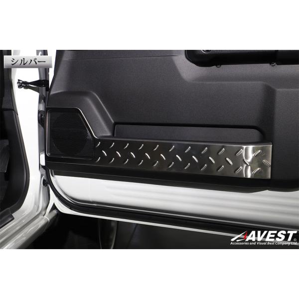 AxXg Wj[ Wj[VG JB64W JB74W LbNK[h hAveN^[ TC-HN09S4915A AVEST