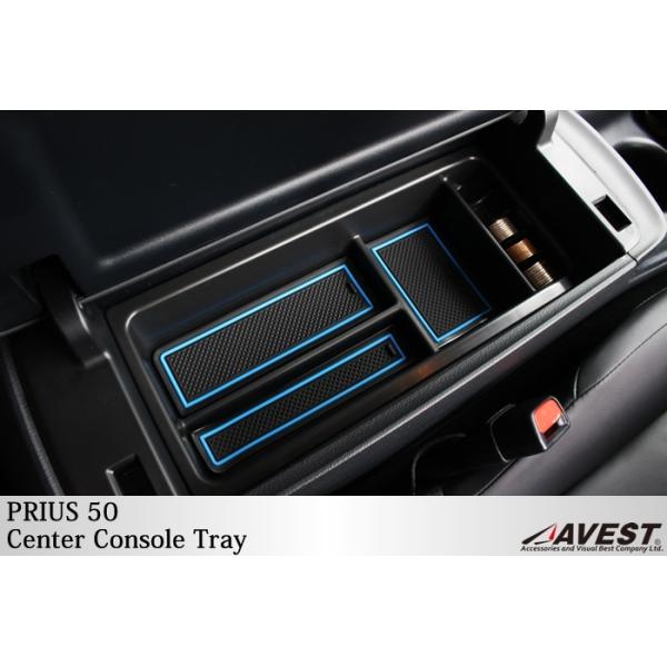 AxXg vEX 50n ZVW50 Z^[R\[{bNX TC-HN09T8828 AVEST