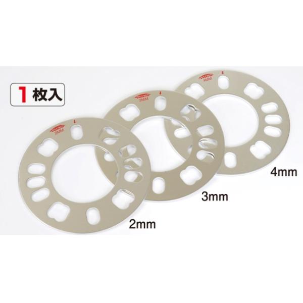 iY ChgbhXy[T[p AWX^uv[g 1 4&amp;5 PCD98`114.3 Oa145mm a73mm 3mm WP03 KYO-EI Kics LbNX