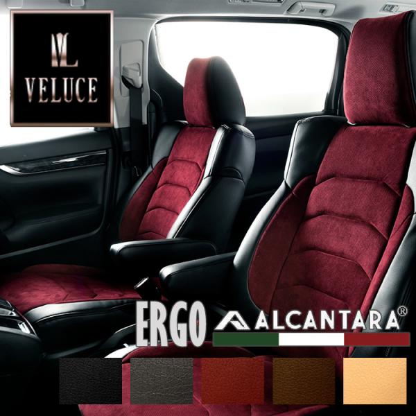 �I�f�b�Z�C �V�[�g�J�o�[ RC1 ���F���[�`�F �G���S �A���J���^�[�� 3624 �V�[�g ����