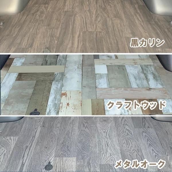 JYLI[g nCG[X 200n J[Spl 2