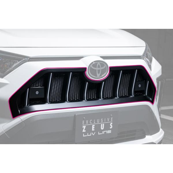 GYXs[h RAV4 MXAA54 AXAH54 tgO \i[ ABS h 2411-4110 M'z SPEED LUV LINE C