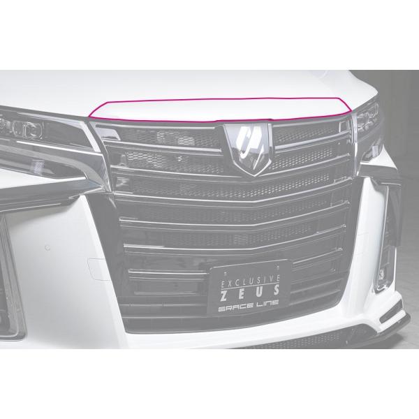 GYXs[h At@[h 30n GGH AGH AYH  t[hgbv[ ABS h 3023-7150 M'z SPEED GRACE LINE O[XC