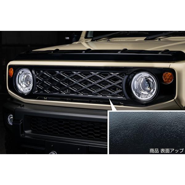 M'z SPEED エムズスピード ジムニー ノマド JC74W フロントグリル ver