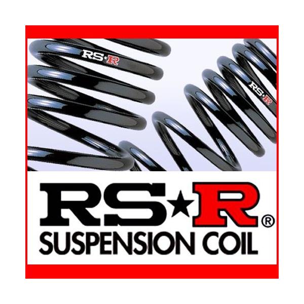 LA400K　コペン　純正足+RSRダウン RSR コペン LA400K ダウンサス スプリング フロントのみ D095TDF