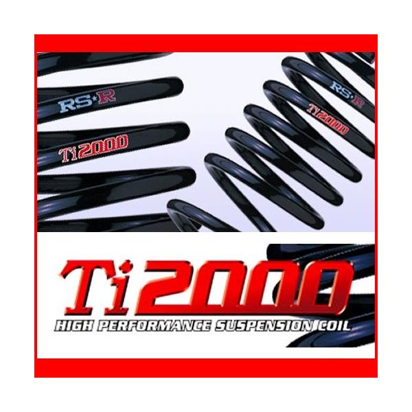 RSR ハリアー ZSU65W ダウンサス スプリング 1台分 T531TD RS-R Ti2000 