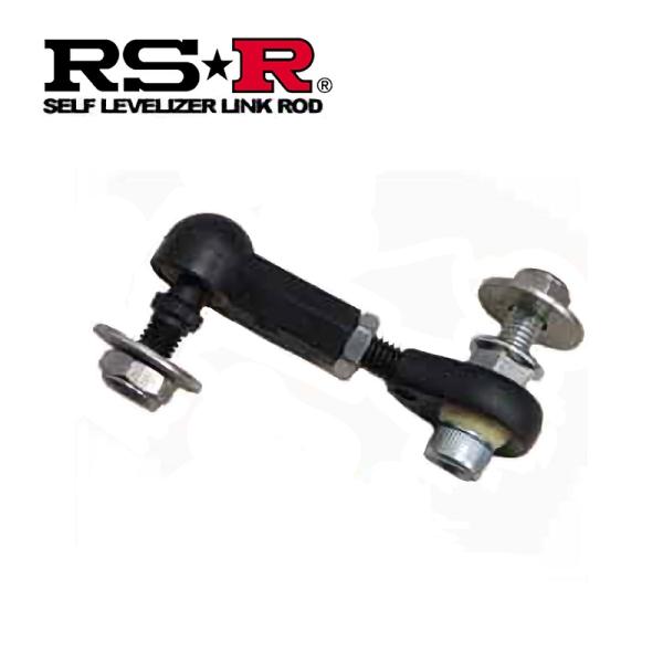 RS-R �f�s�|�q R35 �v���~�A���G�f�B�V���� �T�C�YL BIF043MA  SelfLevelizerLinkRod �Z���t���x���C�U�[�����N���b�h RSR �l����ǋ��L