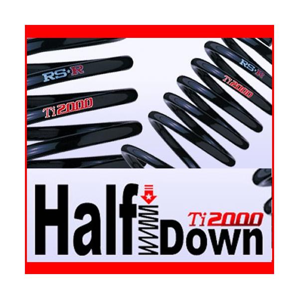 RSR ムーヴ LA150S ダウンサス スプリング 1台分 D200THD RS-R Ti2000