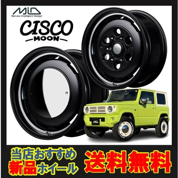 horidashimono_acab0004aprs