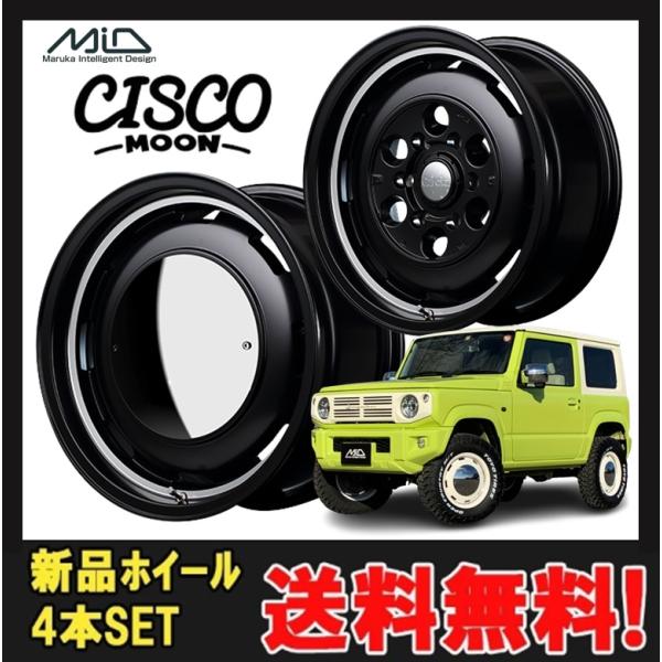 マルカサービス 16インチ 5H139.7 5.5J+20 5穴 ガルシアシスコ ムーン