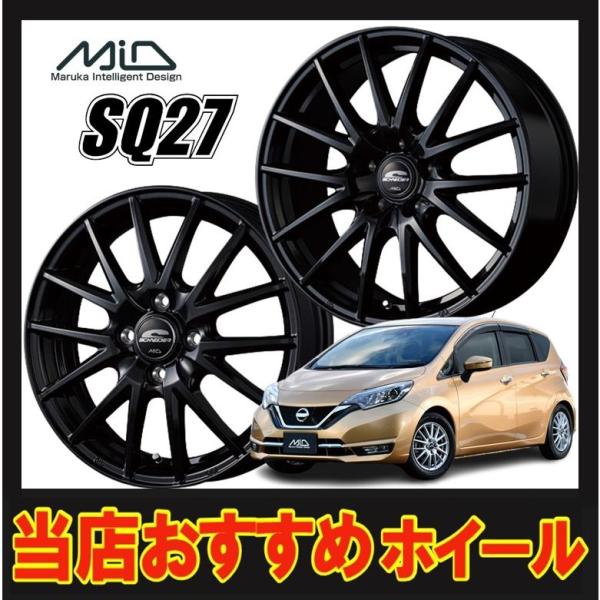 マルカサービス 17インチ 5H100 7.0J 7J+50 5穴 ホイール 4本