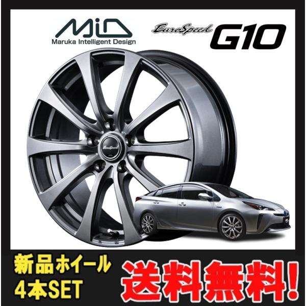 17インチ 5H114.3 7.0J 7J+48 5穴  ホイール 4本 メタリックグレー MID WHEELS G10