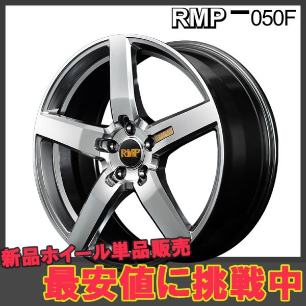 18C` 5H100 7.0.0J 7.0J 7J+50 5 zC[ 1{ nCp[^R[g MID WHEELS MID EXCLUSIVE RMP 050F
