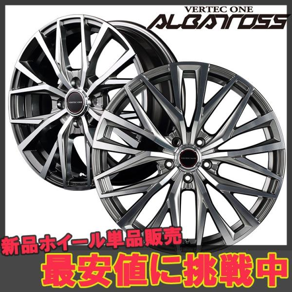 18C` 5H114.3 7.0J 7J+55 5 AogX zC[ 1{ nCp[Vo[ |bV MID WHEELS ALBATROSS