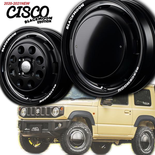 16�C���` 6H139.7 6.5J+38 6�� �K���V�A�V�X�R �u���b�N �n�C�G�[�X�p�z�C�[�� 1�{ MID WHEELS Garcia CISCO BLACKMOON EDITION