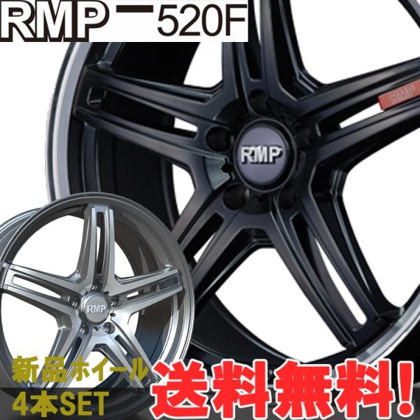 MID RMP 520F zC[ 18C` 5H114.3 8J+42 4{ 5 }J
