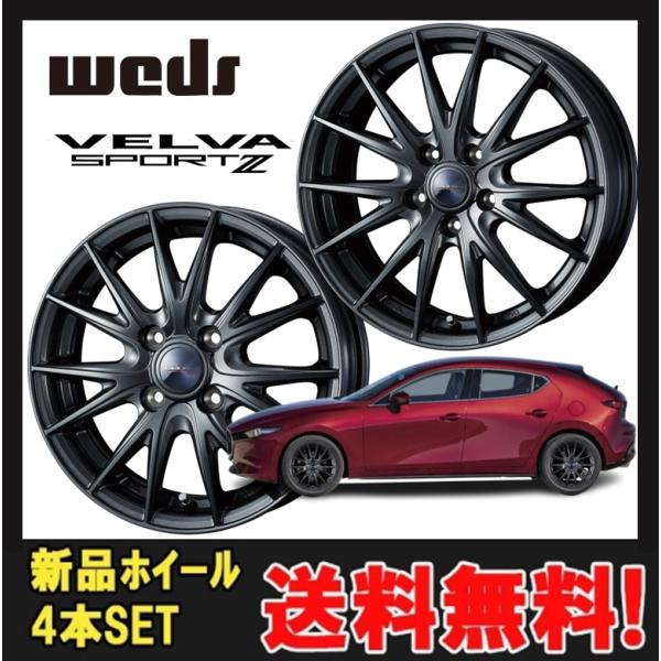 WEDS 19インチ 5H114.3 7.5J+48 5穴 ウェッズ ヴェルヴァ スポルト