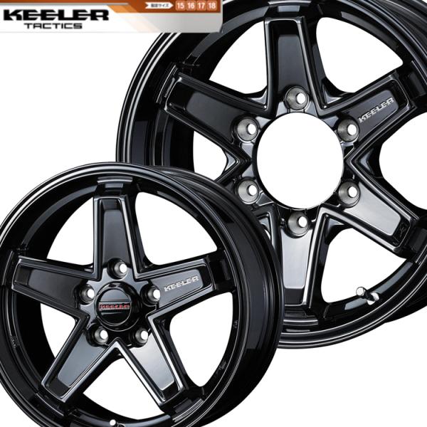 ホイール 車 ウェッズの人気商品 通販 価格比較 価格 Com