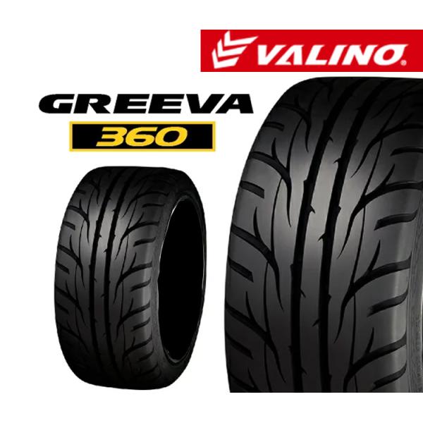 VALINO GREEVA 08D 17�C���` 235/40R17 XL 1�{ �^�C�� ���@���m �o���m