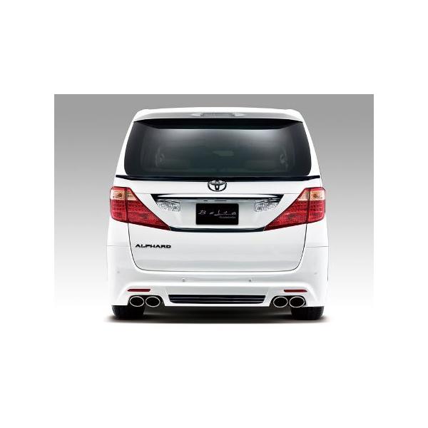 Ah~CV At@[h 20n O Aop[ X|C[uP h ADMIRATION Belta x^