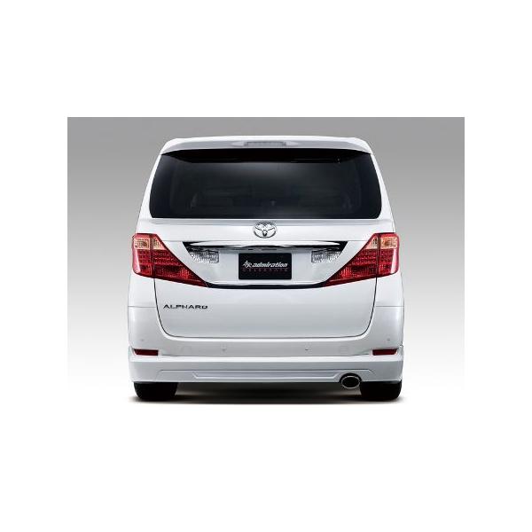 Ah~CV At@[h 20n O An[t X|C[ h ADMIRATION CELEBRATE ZuCg