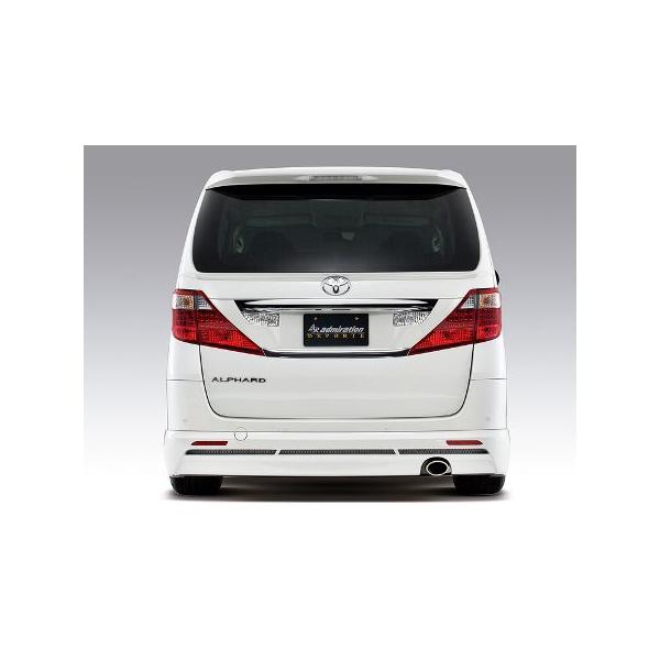 Ah~CV At@[h 20n O An[t X|C[ БVOop h ADMIRATION DEPORTE f|e