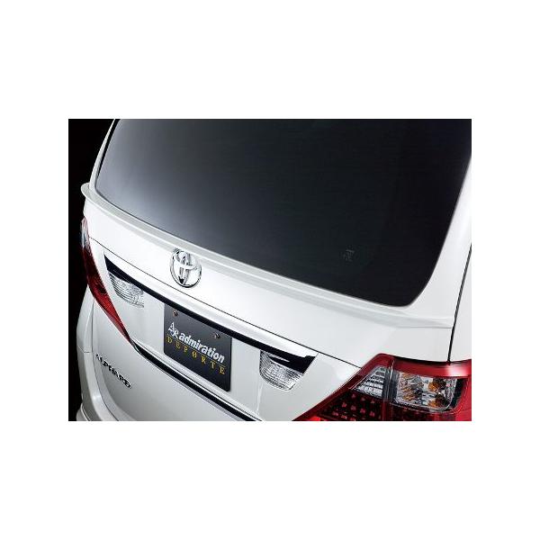 Ah~CV At@[h 20n O Q[gEBO ECO h ADMIRATION DEPORTE f|e