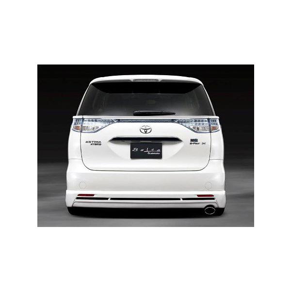 Ah~CV GXeB} 20n   An[t X|C[ h ADMIRATION BELTA x^