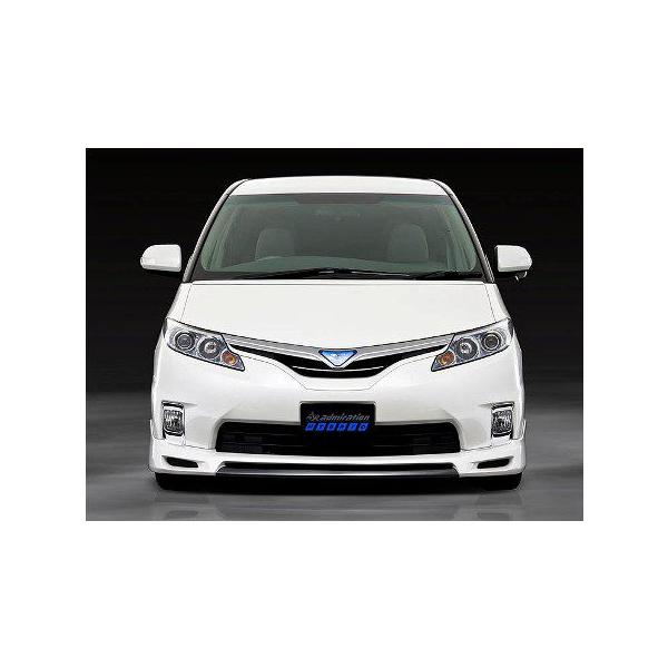 Ah~CV GXeB} 20n   tgn[t X|C[ FRP h ADMIRATION HYBRID nCubh