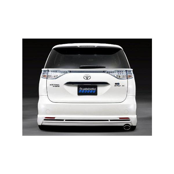 Ah~CV GXeB} 20n   An[t X|C[ h ADMIRATION HYBRID nCubh