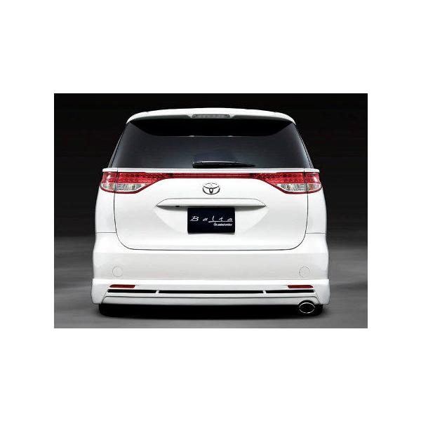 Ah~CV GXeB} 50n  An[t X|C[ h ADMIRATION BELTA x^