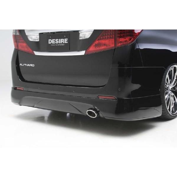 AtFNV At@[h 20n ANH GGH20 25 O An[tX|C[ h AE-20AVE-R001 AFFECTION DESIRE HALF MODEL fUCA