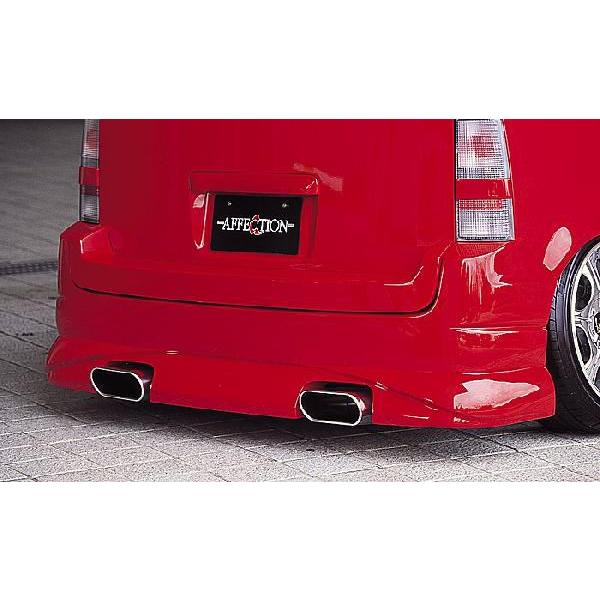 AtFNV bB NCP30 NCP31 NCP35  Aop[X|C[ h AFFECTION ULTIMATE AeBbg