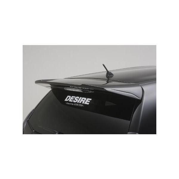 AtFNV vEX ZVW40W O AEBO ECO h AE-ZVW40-W001 AFFECTION DESIRE fUCA