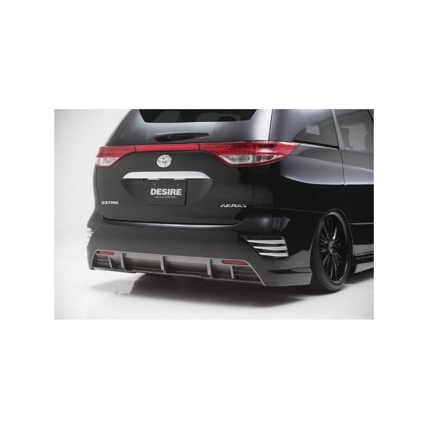 AtFNV GXeB} AGX 50n GSR ACR 50 55 Aop[X|C[ h AE-ACR50-R001 AFFECTION DESIRE fUCA