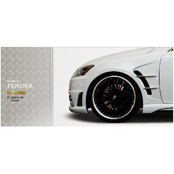 A[eBVXsbc NTX GSE2n tF_[Lbg tB^Cv FRP h ARTISAN SPIRITS v~AGfBV